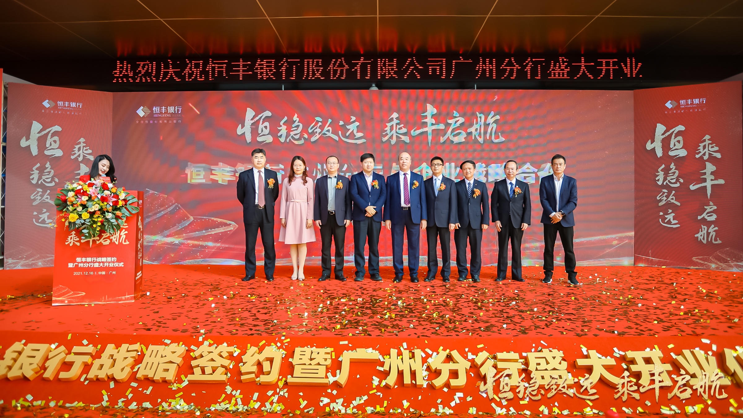 微信圖片_20211217093649.jpg